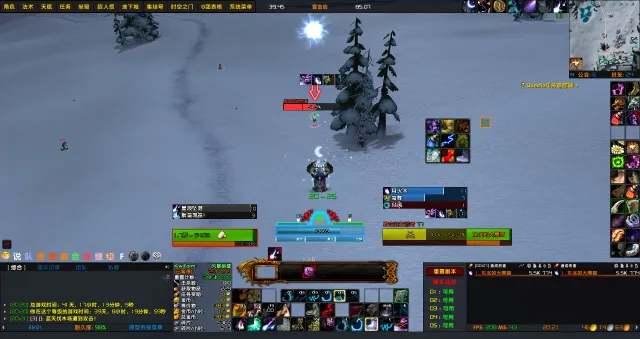 ELVUI