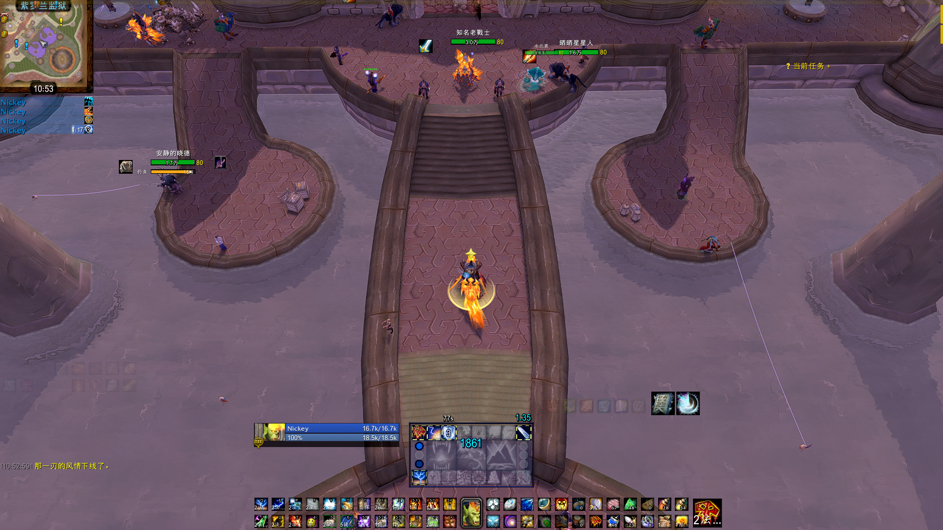 【时光服/WLK】抖音/B站 大N魔兽 自用清爽界面 内含萨满/德鲁伊/圣骑士 3套全天赋WA