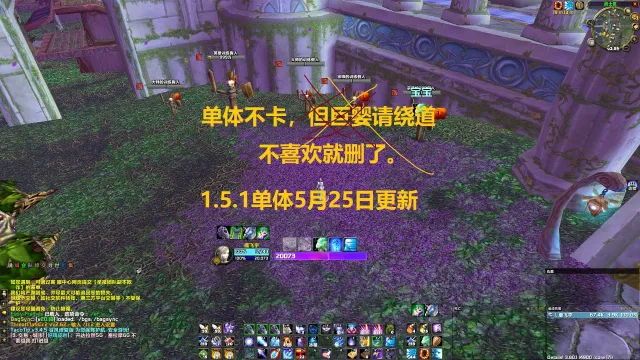 《鹿老师》1.5.1免费正式版,实在不会搞就删了吧!