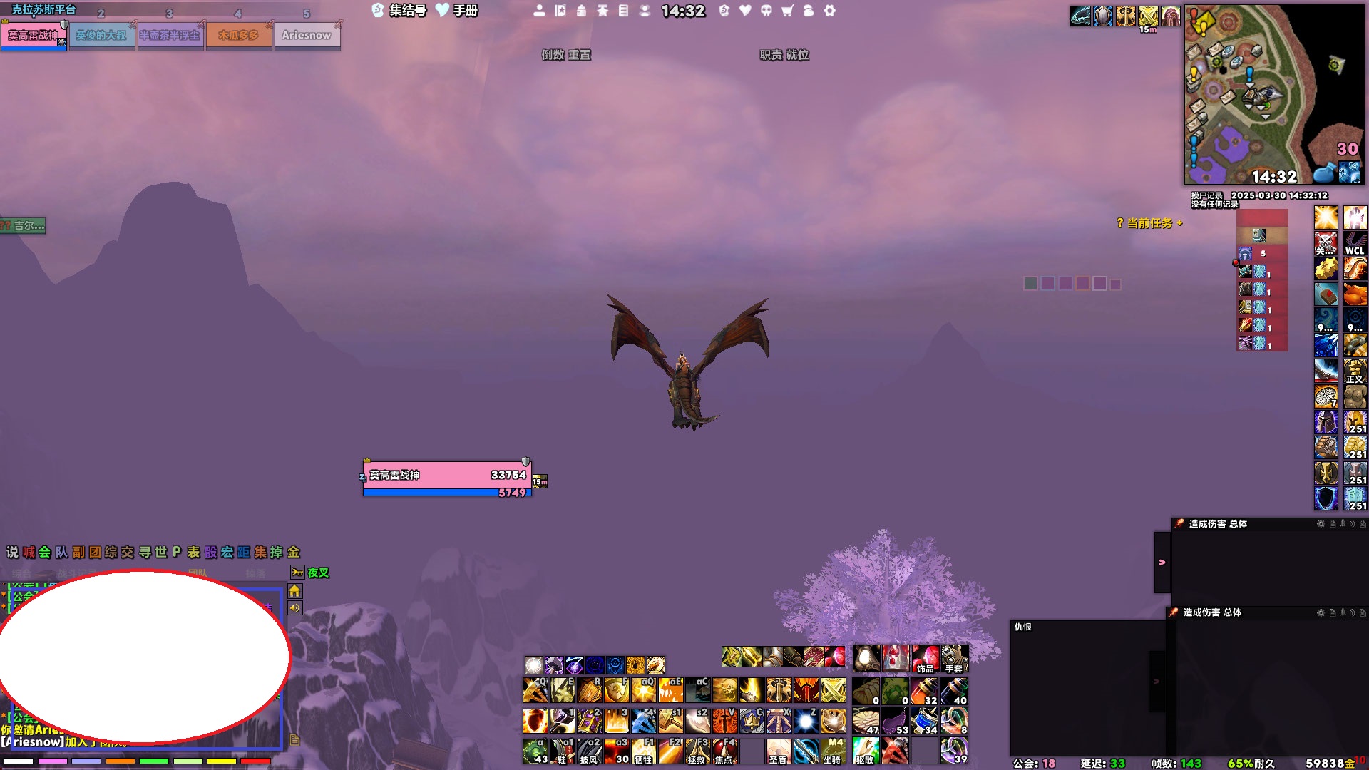 5月21号更新 适配ICC