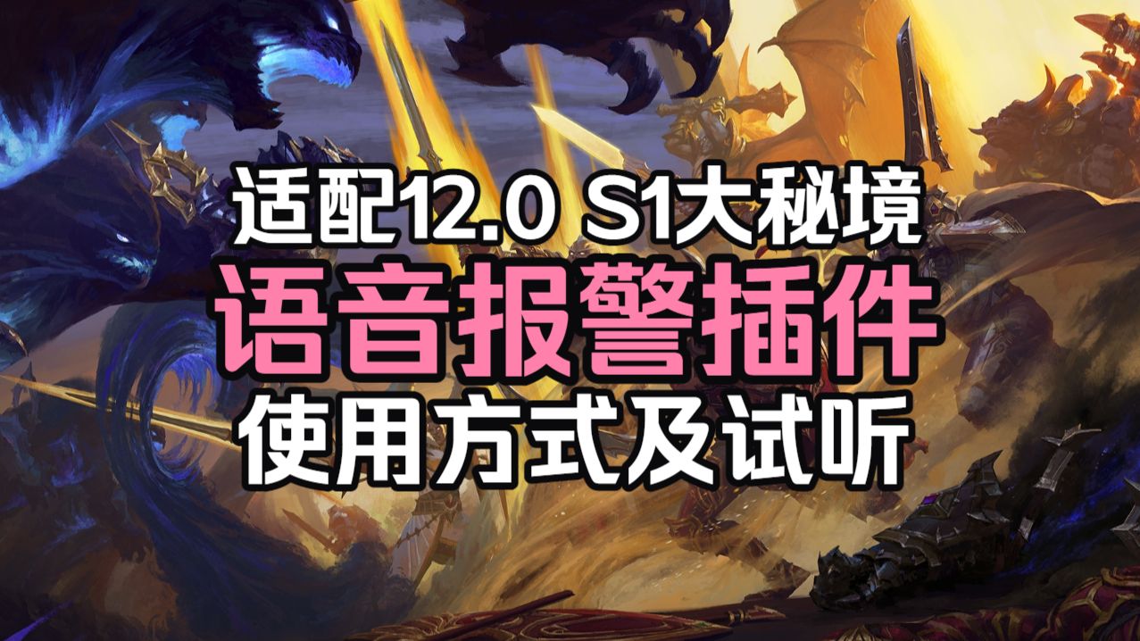缩略图 2
