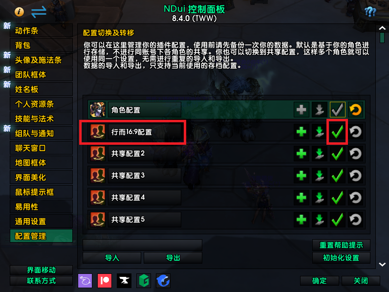 缩略图 9