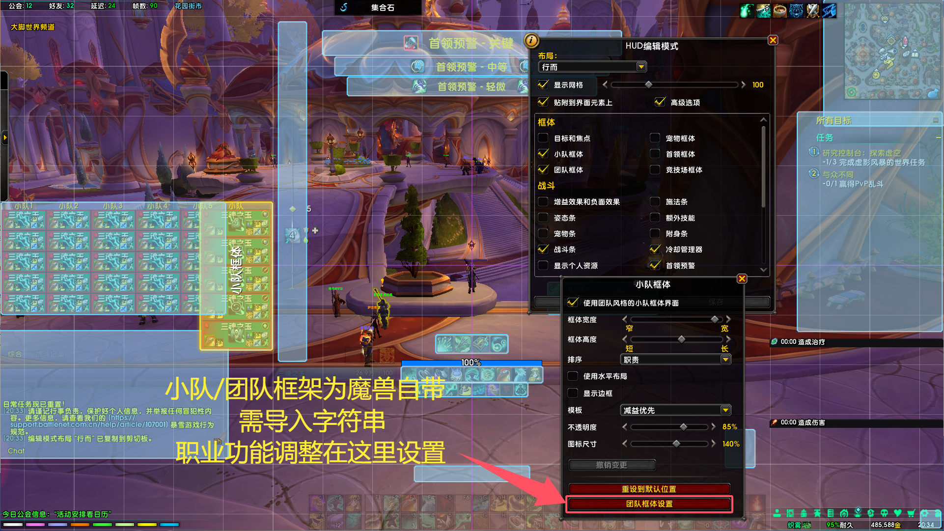 缩略图 6