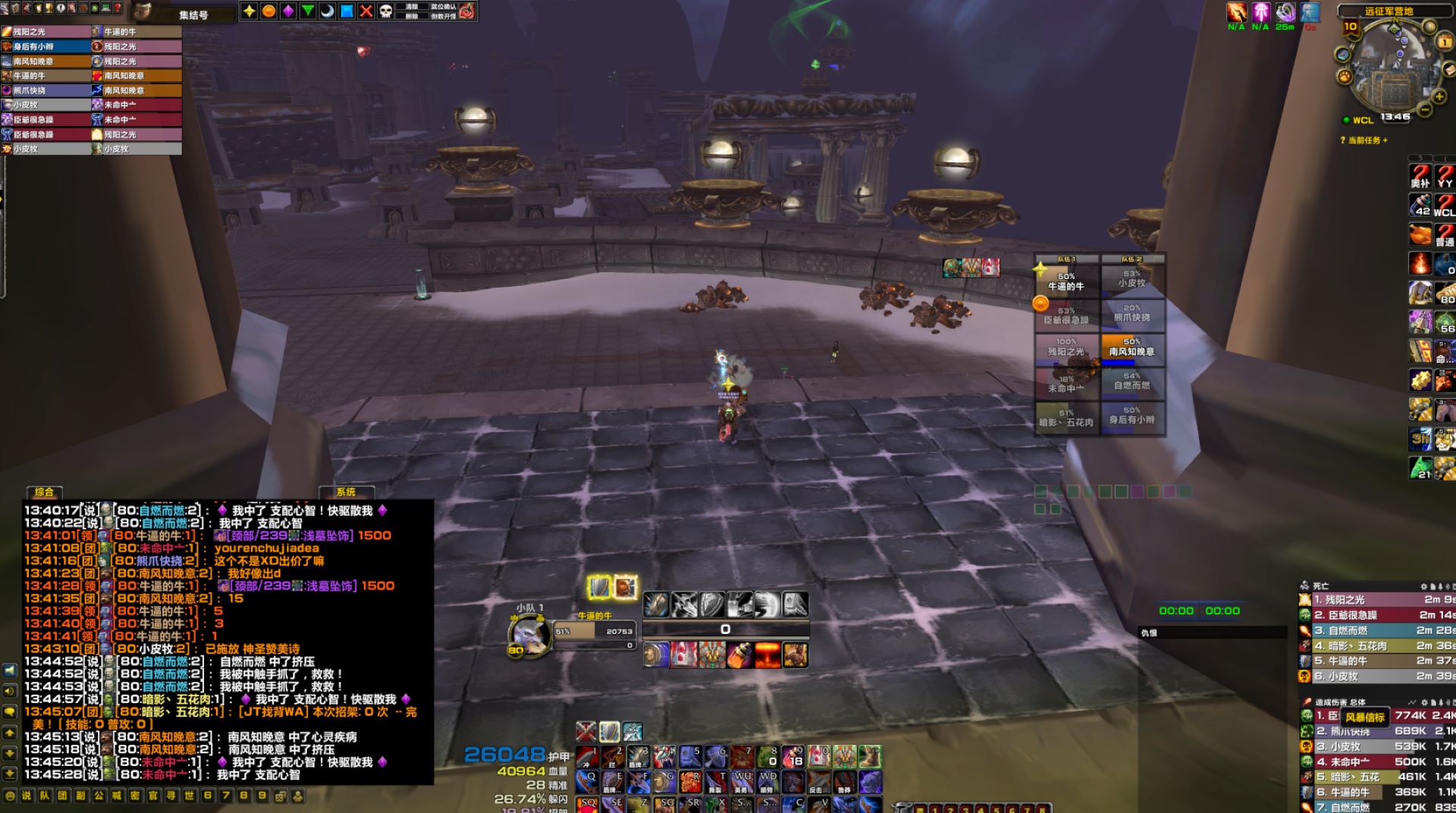 朴实无华的界面分享给大家