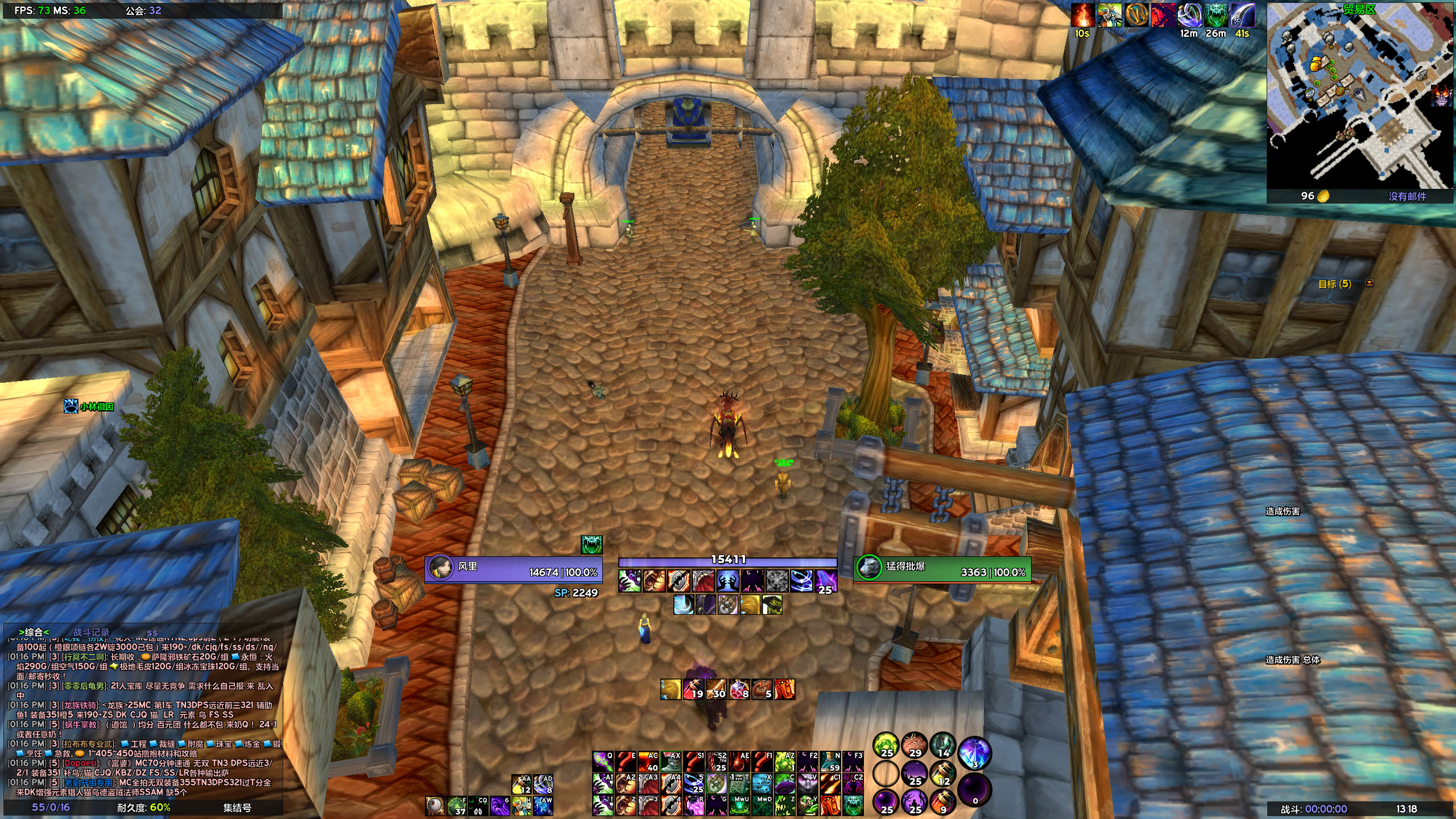 抖音风里king  术法界面及wa  1.31更新版