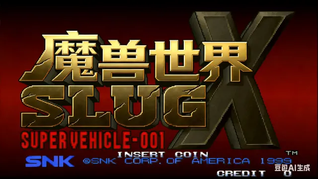 【T魂】猎人专用合金弹头音效+动图语音包