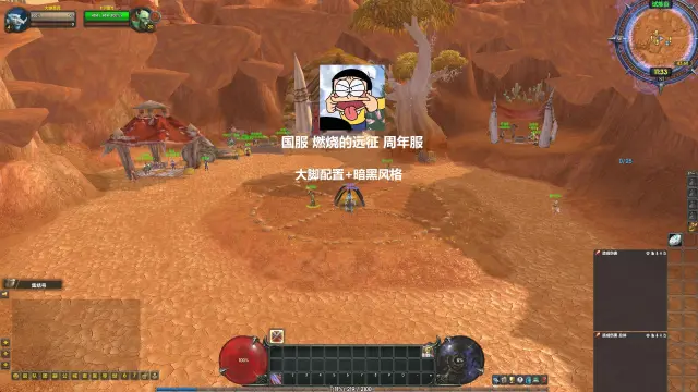 【大雄】大脚配置暗黑界面插件版(没有任何评分插件)08.26