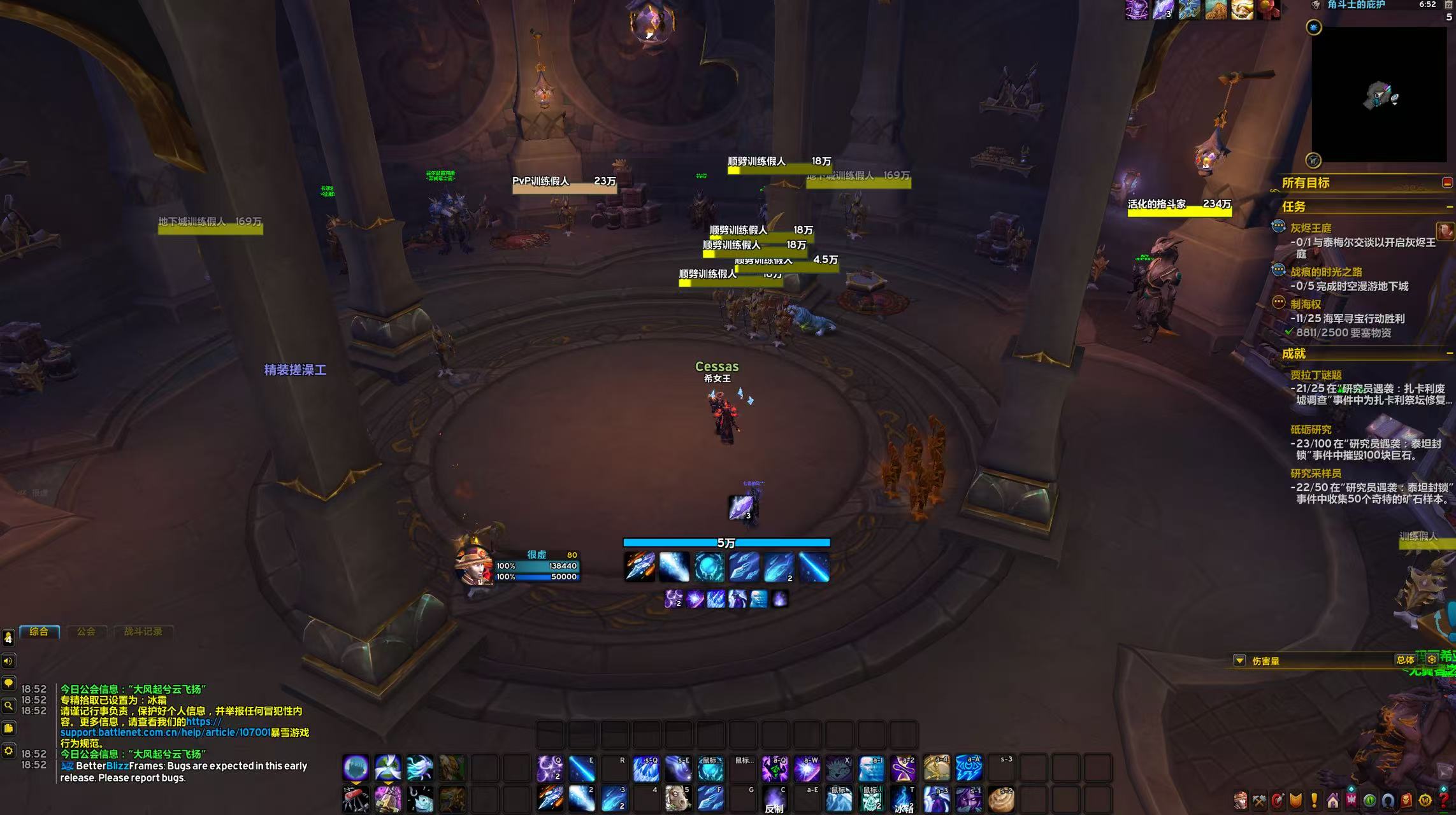 【很虚】原生界面配置分享