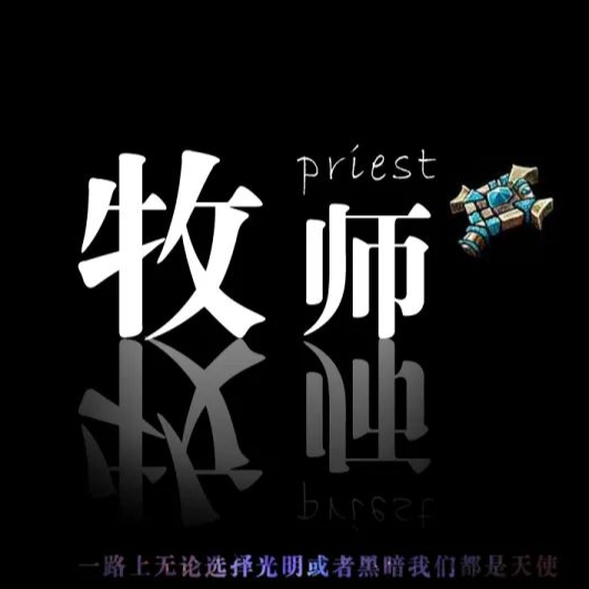 黄泉呢