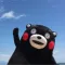 熊本超人