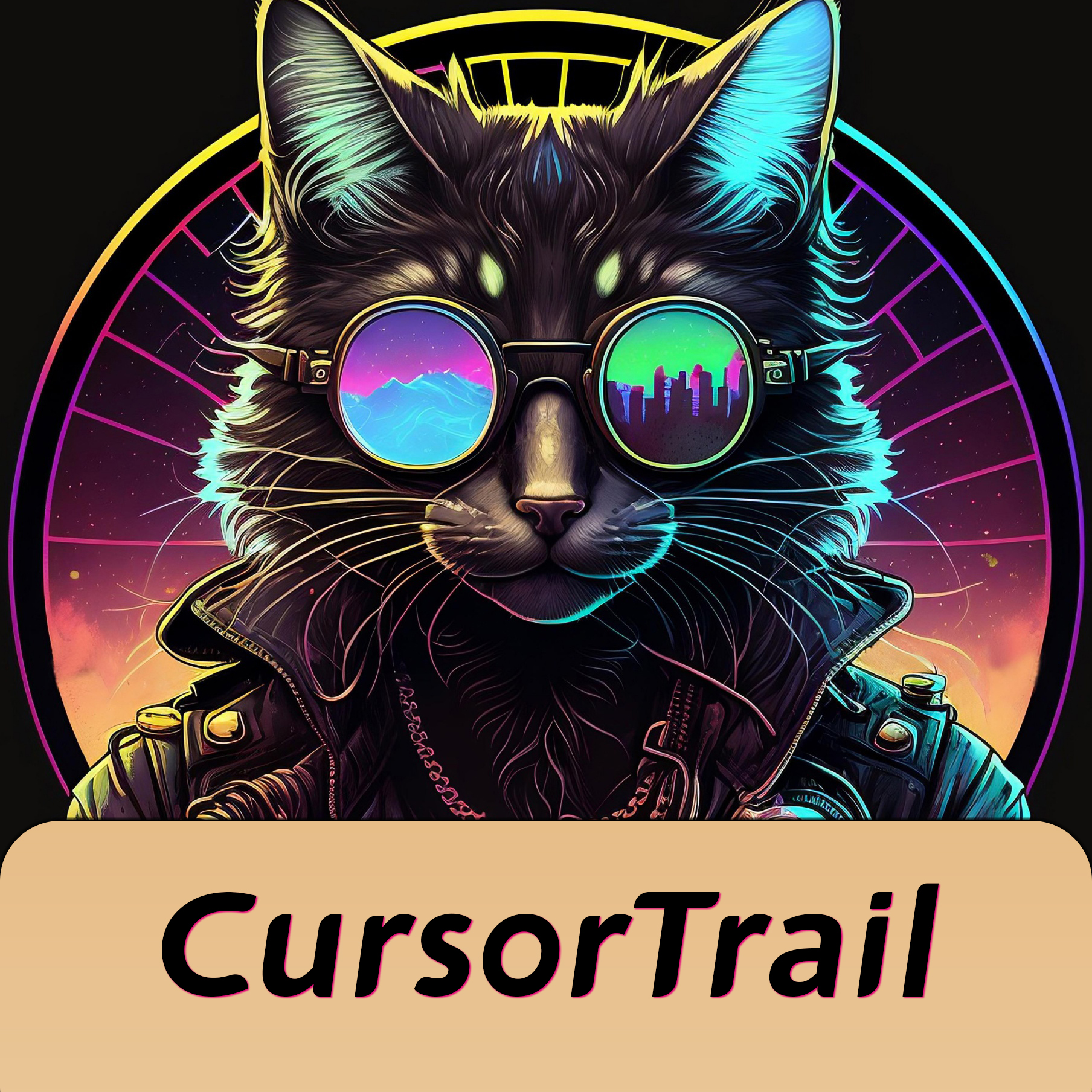 CursorTrail - 谷风修复版