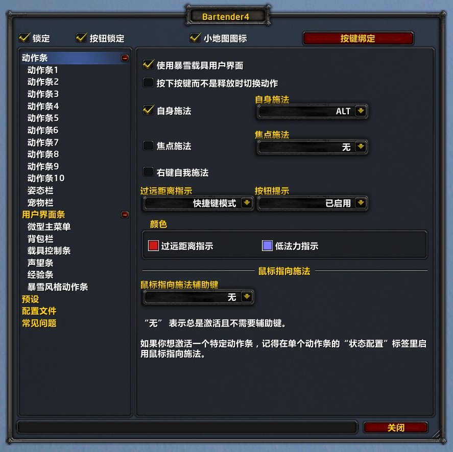 缩略图 2