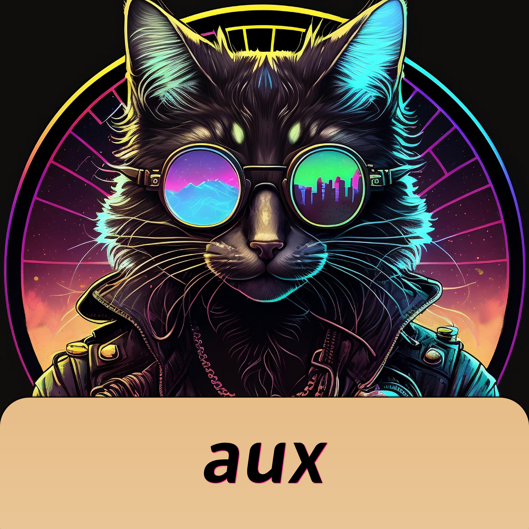 aux - 谷风修复版