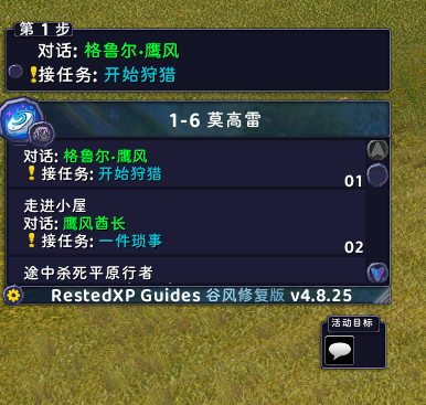 主图