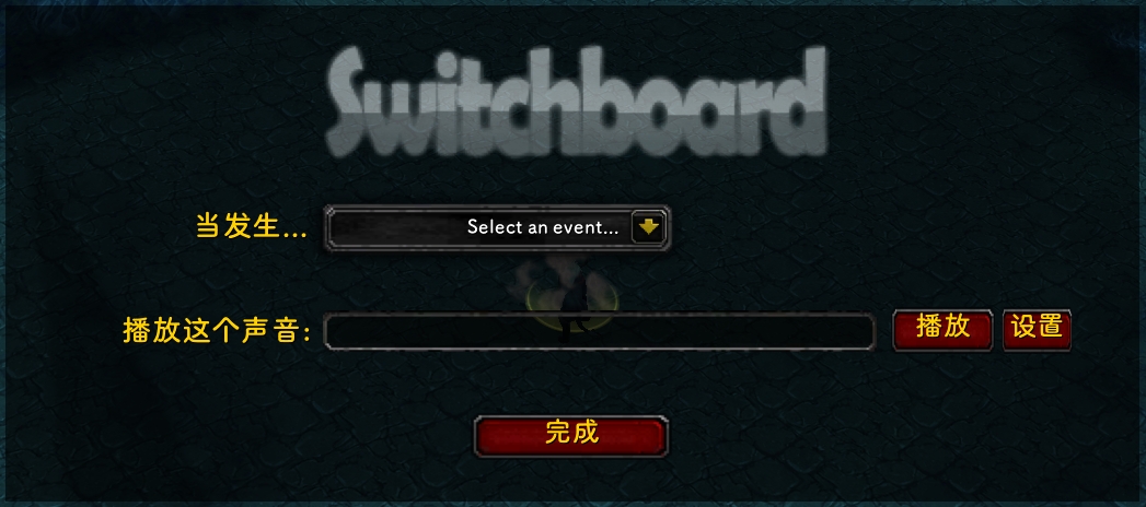 主图