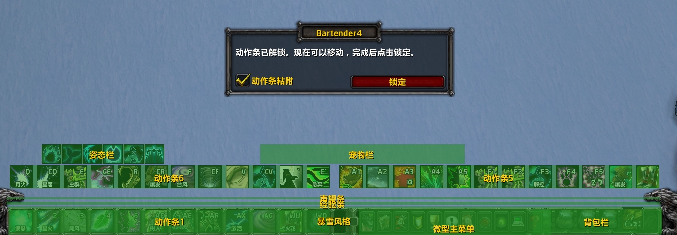 主图