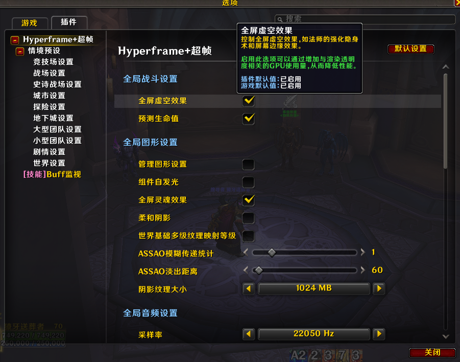 缩略图 2