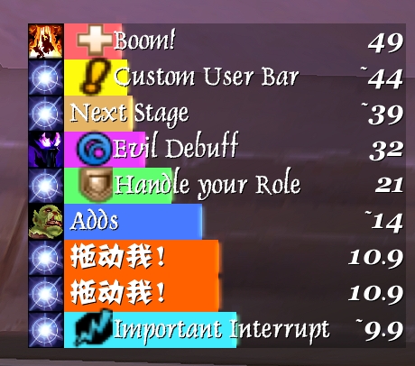 DBM - Deadly Boss Mods(吕老师整合修复版含16项)