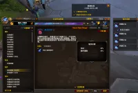 [一只猫小鼬]Mass Salvage Assist汉化版