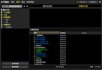 [一只猫小鼬]TSM(TradeSkillMaster)修改版-为按钮添加宏调用功能