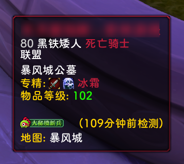 QQ20260416-004036.png