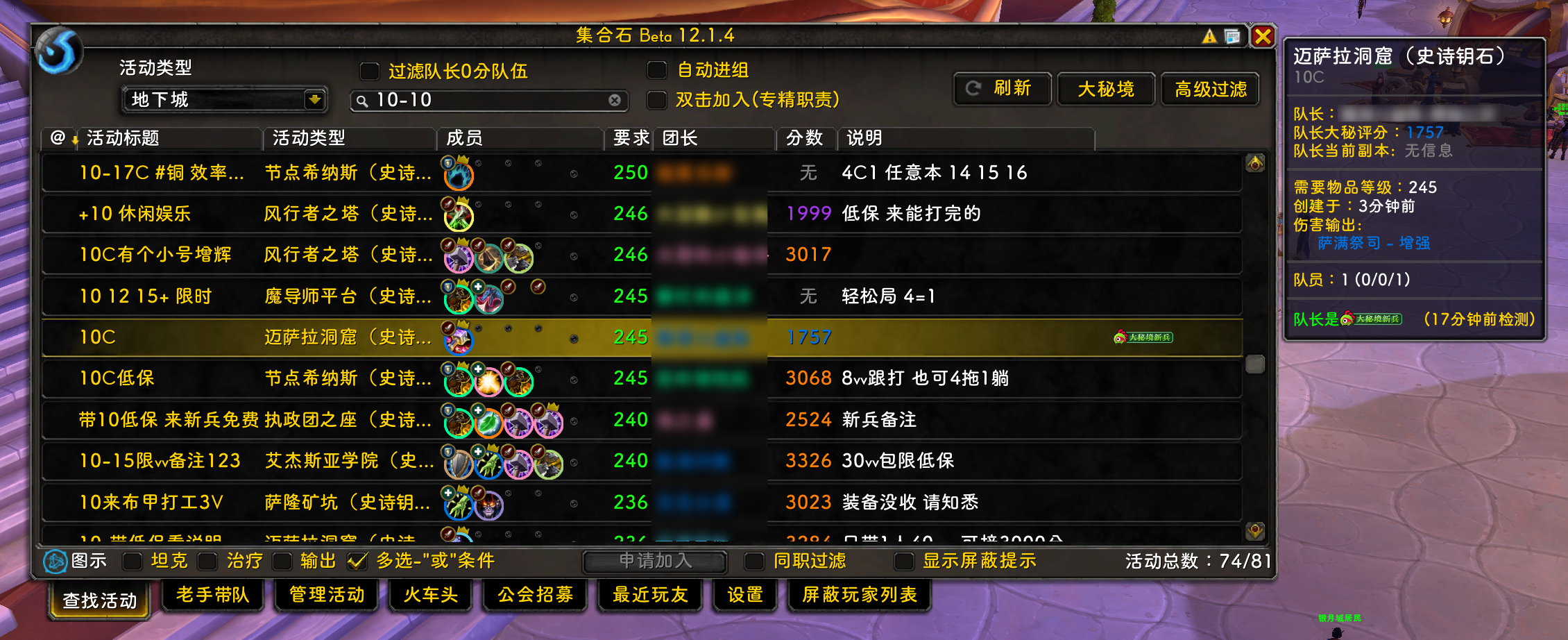 QQ20260416-003111.png