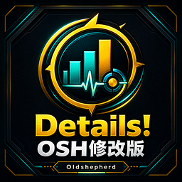 Details OSH魔改修复版
