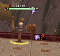 OSHPriority