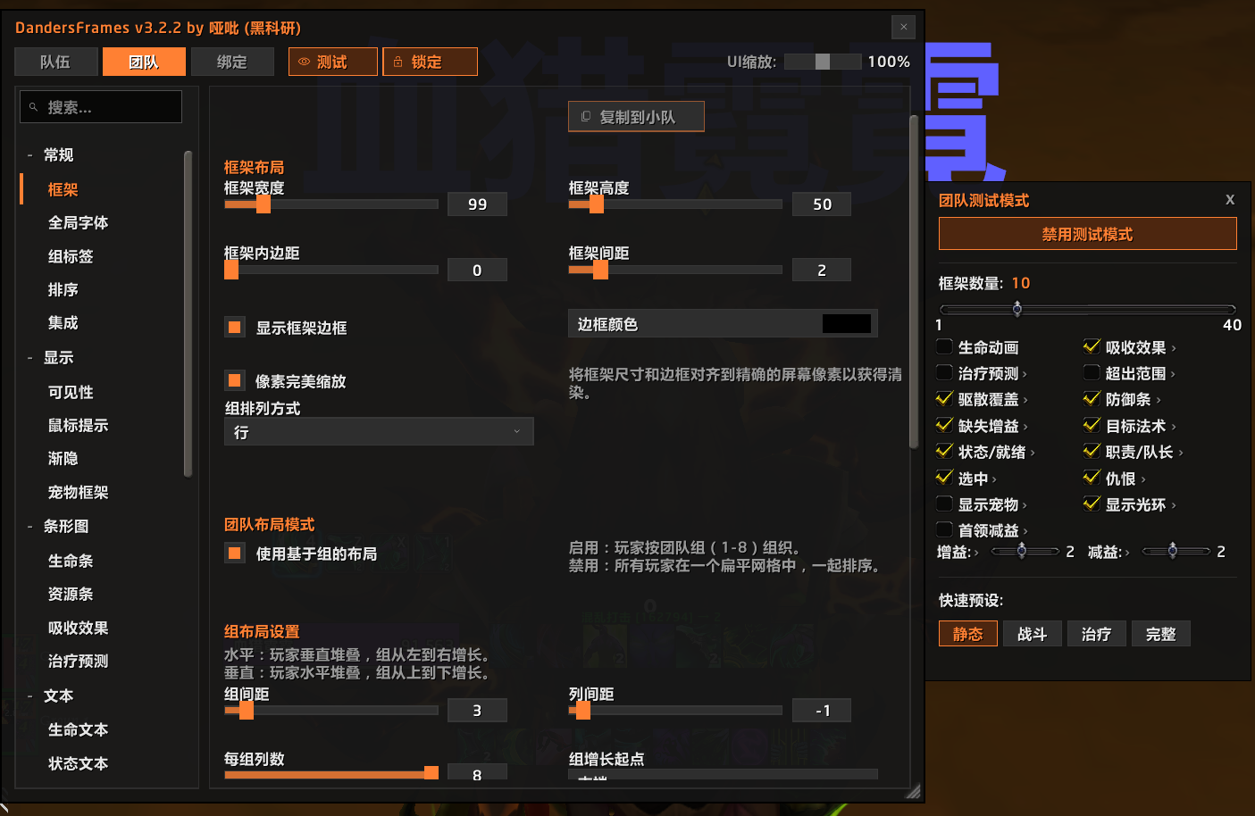 缩略图 5
