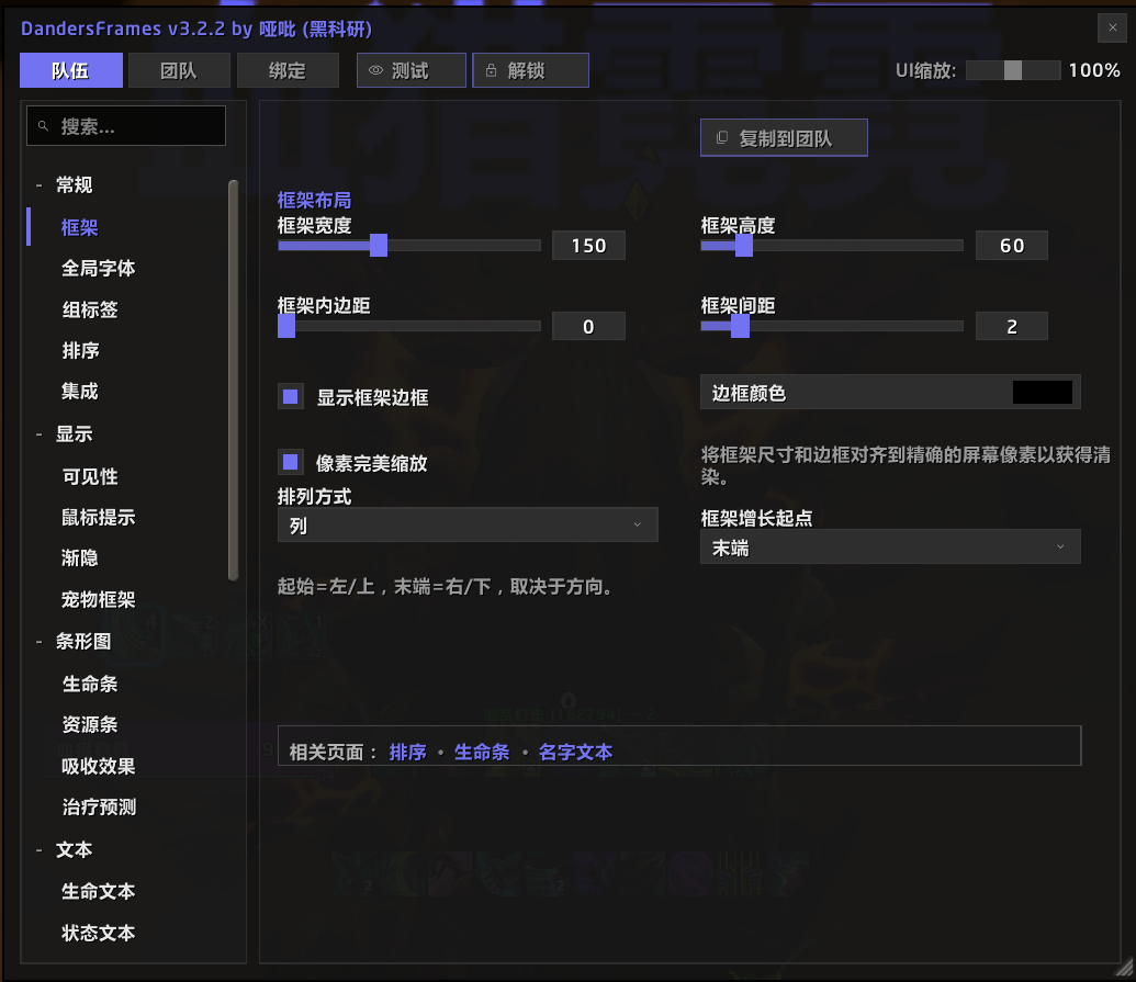 缩略图 2