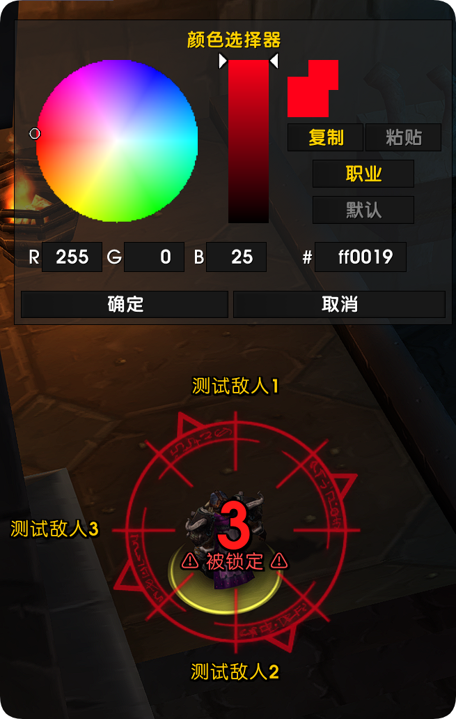 主图