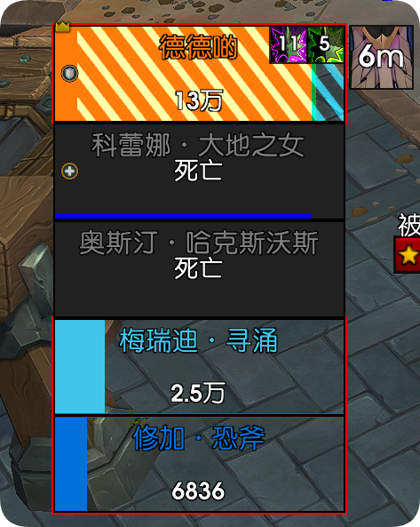 缩略图 6