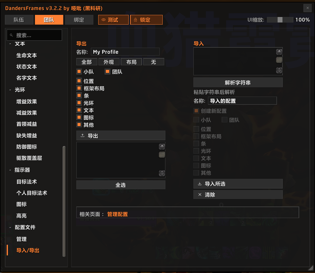 缩略图 4