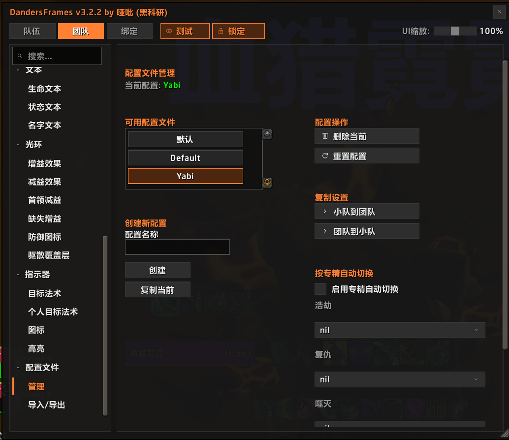 缩略图 3