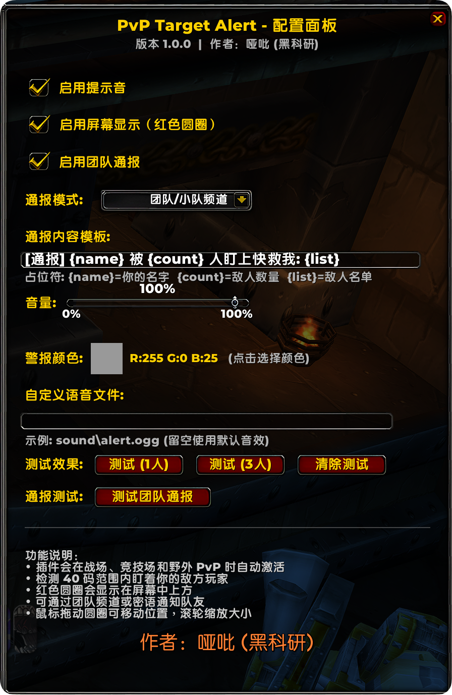 缩略图 2
