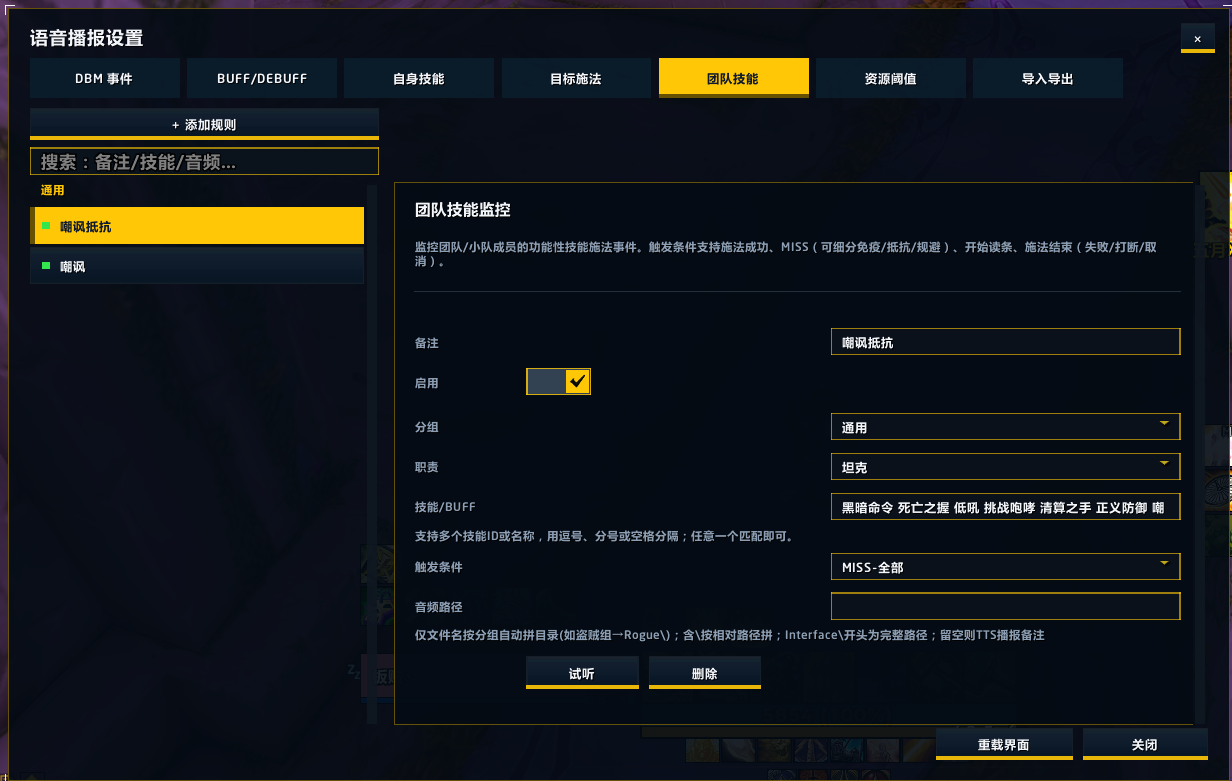 缩略图 2