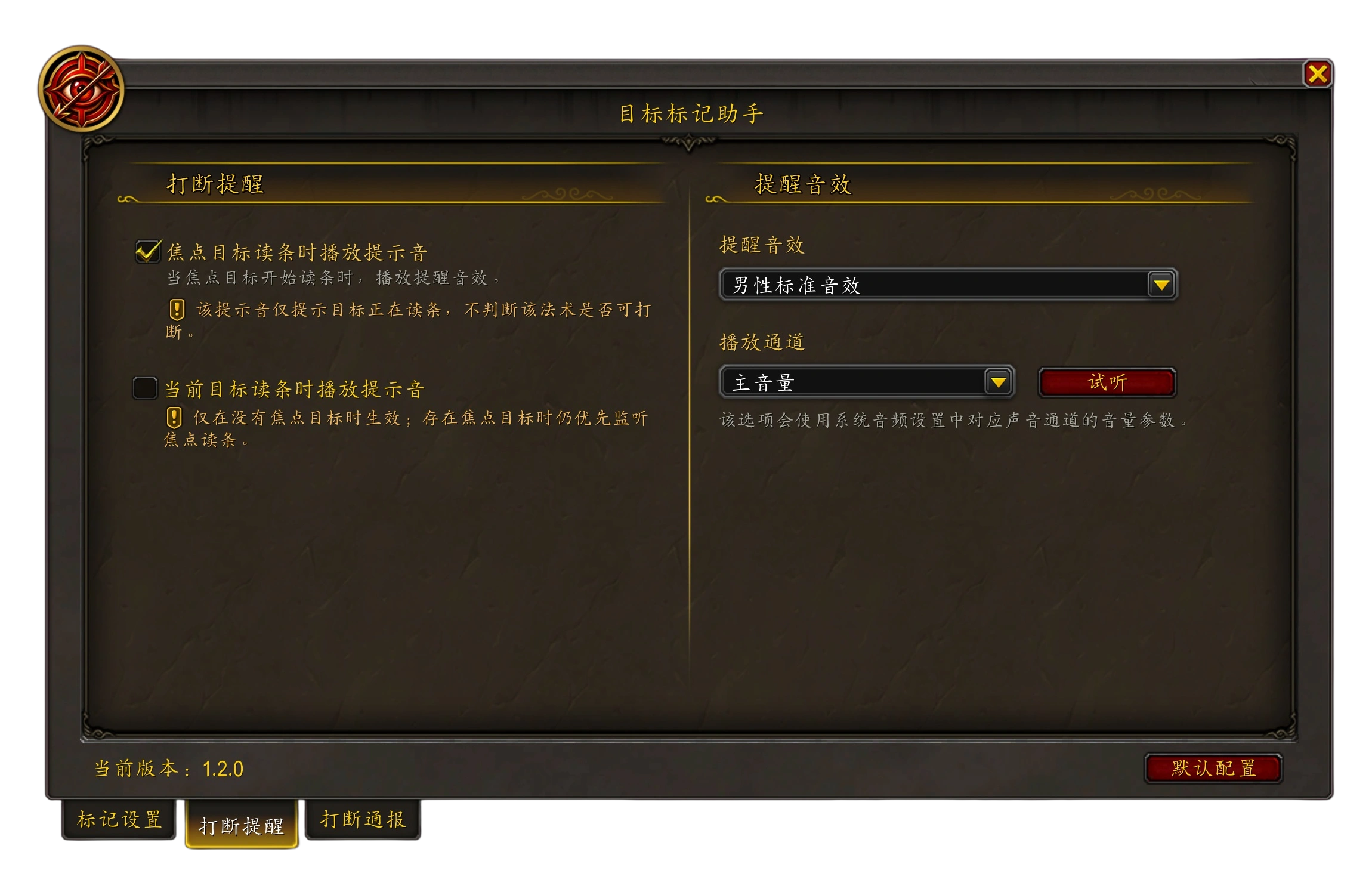 缩略图 3