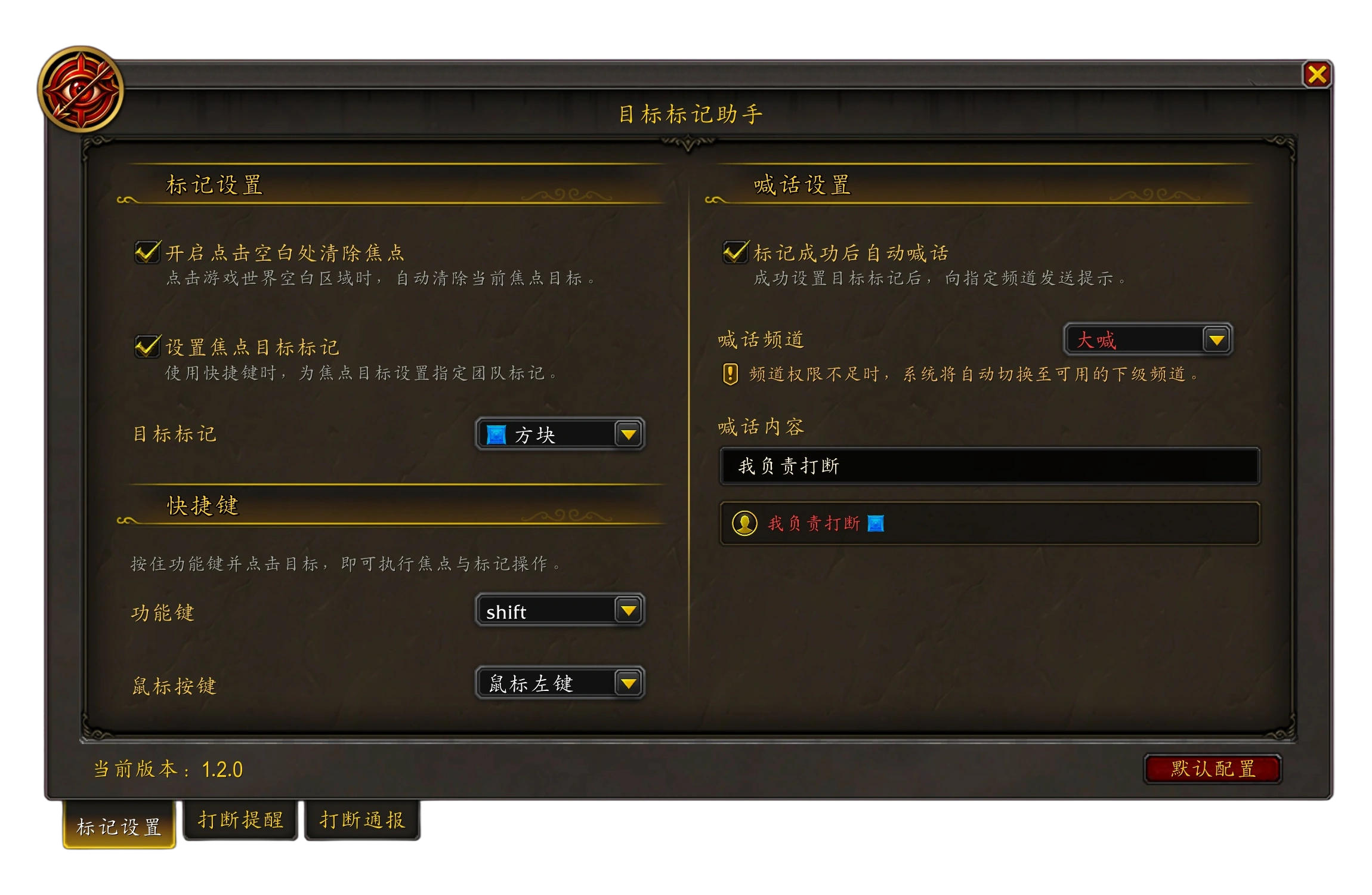 缩略图 2