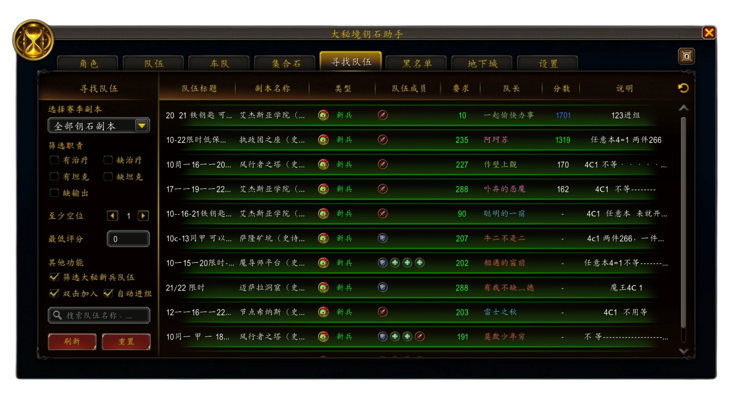 缩略图 5