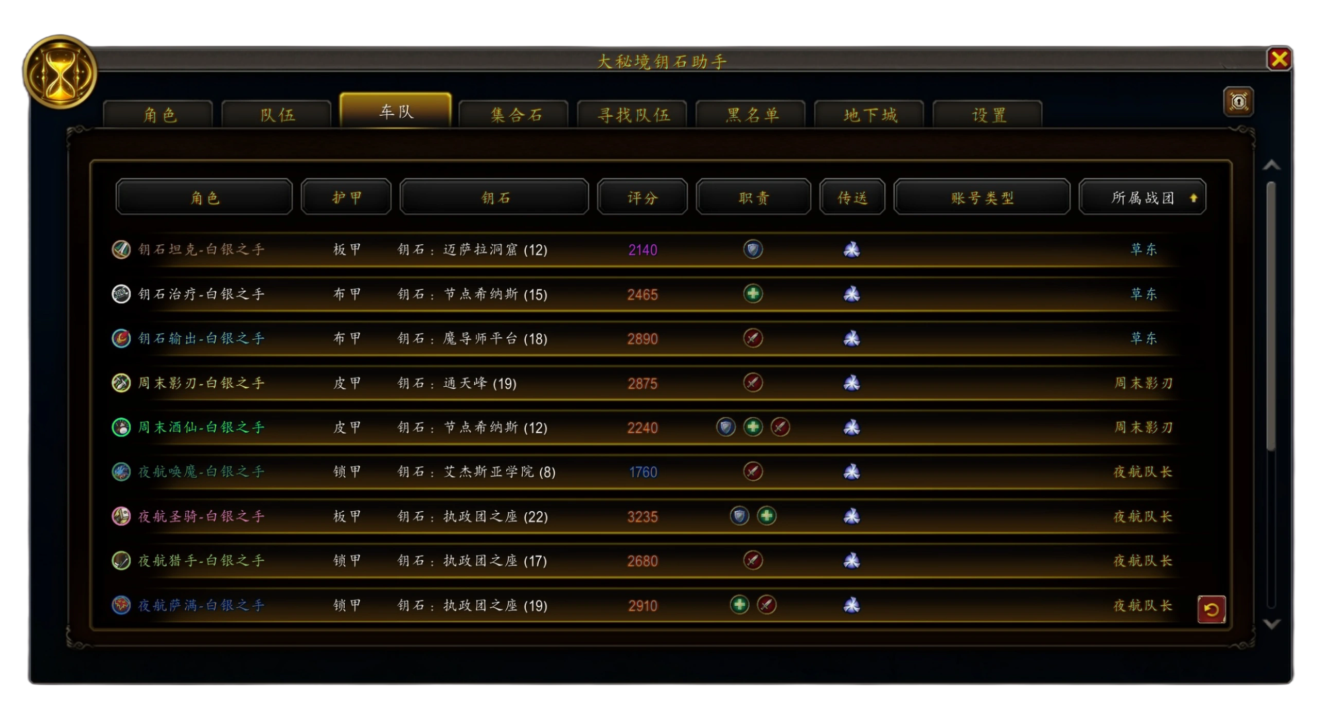 缩略图 3