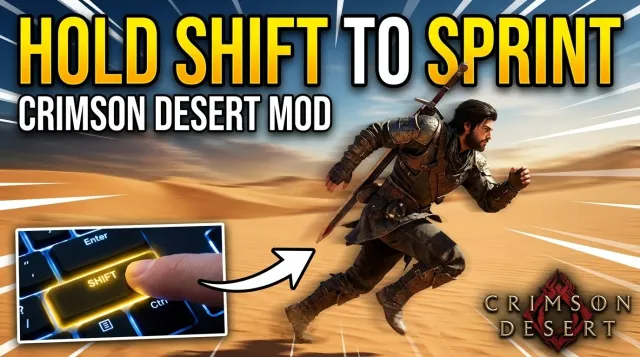 按住 SHIFT 键进行冲刺