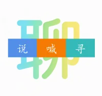频道切换条