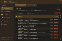 棒老三工具箱