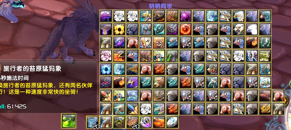 AutoBar —时光服修复版