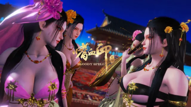 【全网最全】流川绅士嗜血印整合包v1.0来了！35G大小，1000+mod，特色服装+敌人换皮+特色内容，爽玩女祭司！