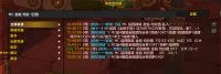 MessageClassifier Ahimsa修复版