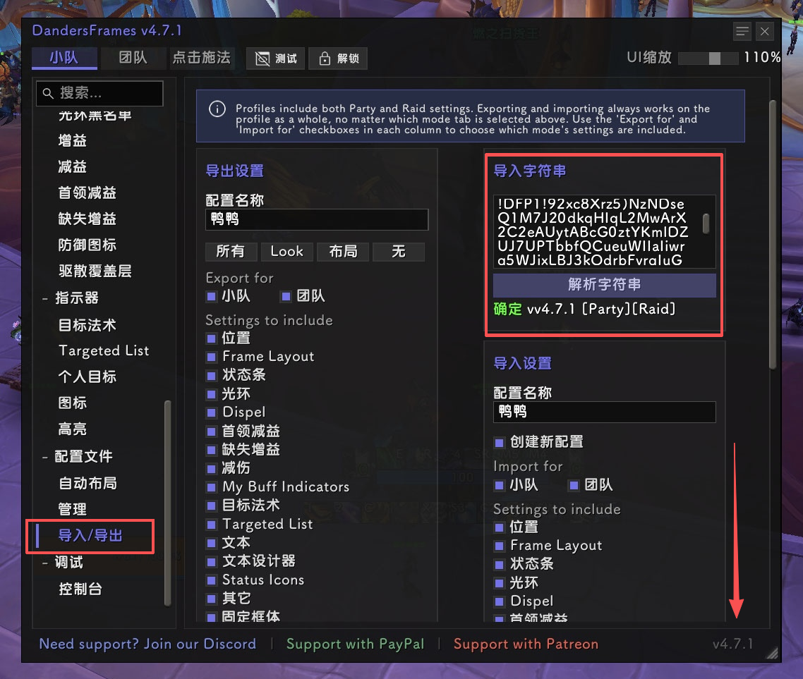 微信图片_20260715015428_372_8.png