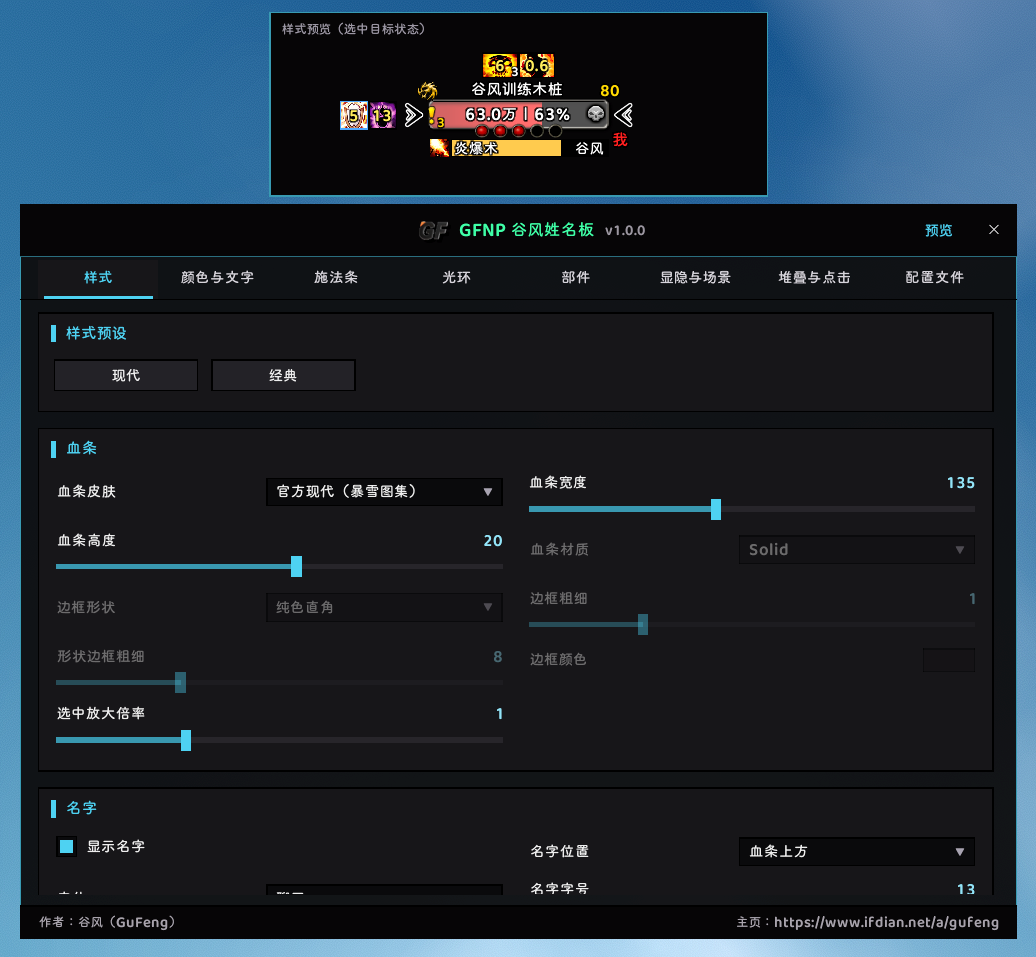 缩略图 2