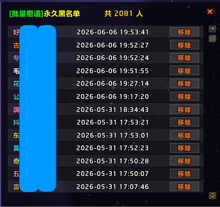 缩略图 2