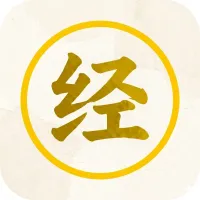 经验统计